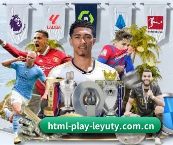 html-play-leyuty.com.cn APP